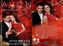 ���� � ������ � �������� Avon