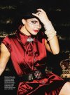 ��������� �������� � ���������� ������ ������� 'Glamour'